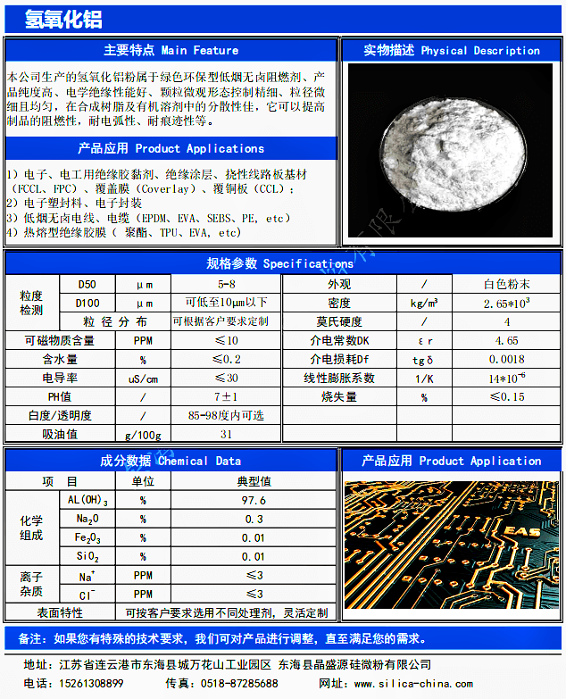 微信圖片_20230719101615